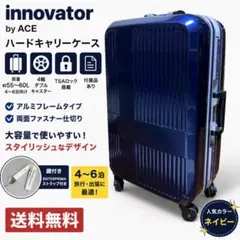 旅行かばん・小分けバッグ innovator Carry case 2026年最新】innovator 旅行かばん・小分けバッグの人気アイテム