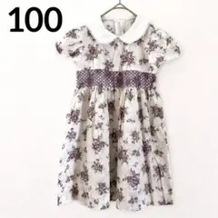 【美品】ペアレンツドリーム　100 スモッキングワンピース　花柄　紫のサムネイル