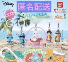 【メルカリ便】 ディズニー めじるしアクセサリー ベイマックス