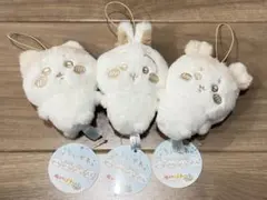ちいかわ ぬいぱれっと ミルクいろ マスコット 3種セット　②