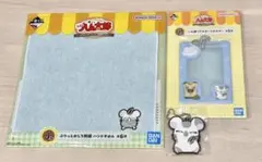 とっとこハム太郎　一番くじ　こうしくんセット（I賞、J賞、K賞）