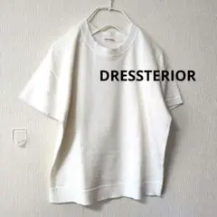 DRESSTERIOR ホワイト 半袖Tシャツのサムネイル