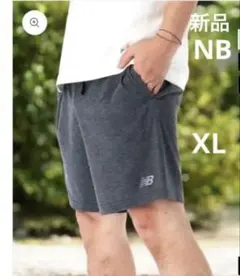 New Balance MS41073 ショートパンツ