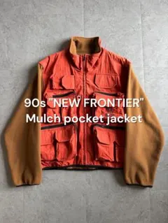 90s フィッシングジャケット マルチポケット ギアデザイン オレンジ S