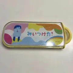 みいつけた！トリオセット　お箸　スプーン　フォーク　カトラリーセット