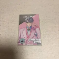 にじさんじ 一橋綾人