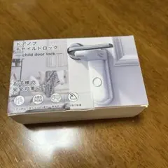 deligoo ドアロック