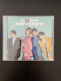 SexyZone アルバム