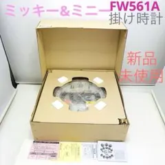 【未使用】セイコークロック FW561A ディズニー ミッキー ミニー 掛け時計