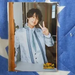 キンプリ 髙橋海人 フォトセット