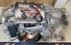 Item thumbnail for item 47929ba7-adcf-4038-8bbb-5b183bd85b24