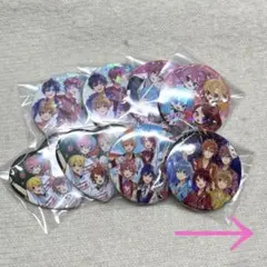 すとぷり 全員集合 缶バッジ ブロマイド