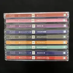 AKB48 ／重カシンパシー公演 CDセット 9枚セット