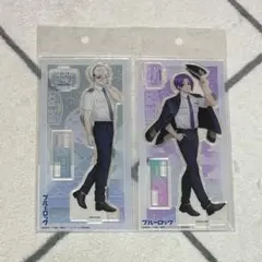 ブルーロック パイロット アクスタ 凪 玲王