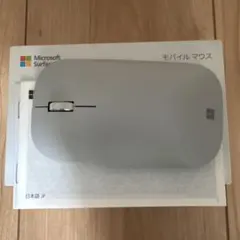 Microsoft Surface モバイルマウス