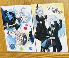 転スラ　アニメイトセット