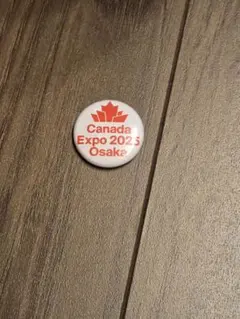 2026年最新】カナダ・ピンバッチの人気アイテム - メルカリ