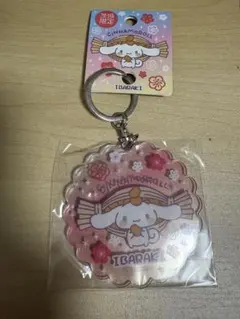 2026年最新】ご当地キティ茨城県の人気アイテム - メルカリ