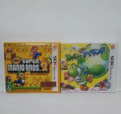 3DS New スーパーマリオブラザーズ 2・ヨッシー New アイランド 2本