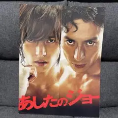 Item thumbnail for item 8d39ca58-bcc8-437e-9007-7ebf4914d33f