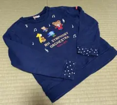 ミキハウス　トレーナー