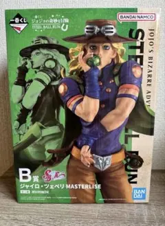 一番くじ ジョジョ B賞 ジャイロ・ツェペリ MASTERLISE - メルカリ