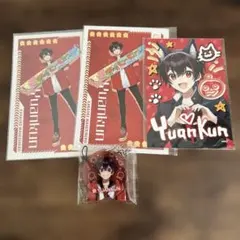 カラフルピーチ ゆあんくん まねきねこコラボ　ジュエルストラップ　ブロマイド