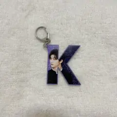 2026年最新】原因は自分にある。 キーホルダーの人気アイテム - メルカリ