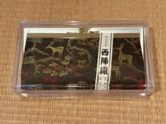 Item thumbnail for item 7b202639-fe13-4971-b797-5594f50222da