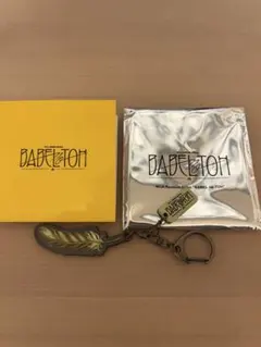 BABEL to TOH キーホルダーB