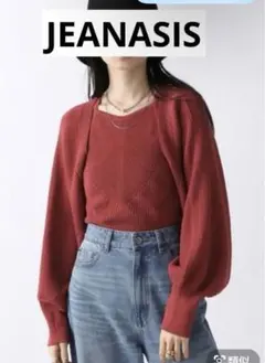 JEANASIS 9G 7Gコットンナイロンアメスリキャミ カーディガンのサムネイル