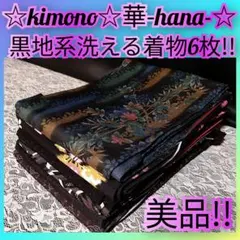 Item thumbnail for item 1bc74c14-d78a-43ca-ad43-ae6a273ae57c