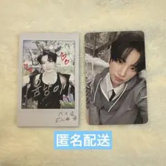 &TEAM Back to Life トレカ GAZE ver Yuma