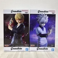 【未開封】Grandistaクラピカ＆キルア2点セットHUNTER×HUNTER