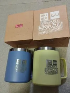 UNIQLO ステンレス マグカップ 2個セット 青 黄 新品