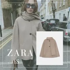 ZARA 【新品】ウールショートスカーフコート S ミンク