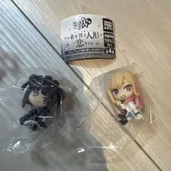 こっちむいてFig その着せ替え人形は恋をする