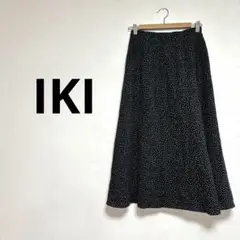 イキ　iki ドットスカート　ロング　ブラック　レディース　F