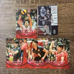 関田誠大 トレーディングカード ５枚セット