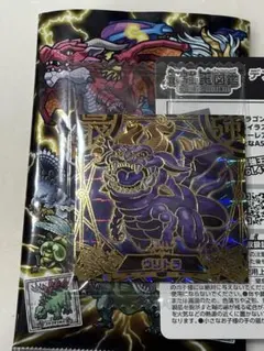 最強王図鑑シール　シークレット　ASKR3-35 ヴリトラ