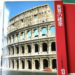 Item thumbnail for item 19fb8cec-3d15-4b1b-8d1e-d91b94abd72b