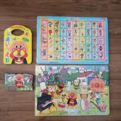 アンパンマン 絵本とパズル