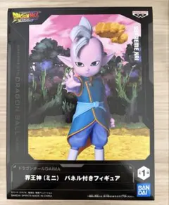 Item thumbnail for item cba4be26-25bd-4df7-87d1-82a9d42e7ab7