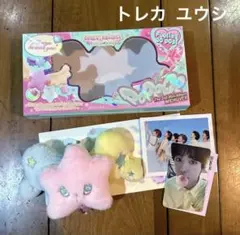 2025年最新】Nct wish ユウシ ぬいぐるみの人気アイテム - メルカリ