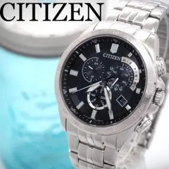350 稼働　シチズン　時計 エコドライブ　メンズ　クロノグラフ　電波ソーラー