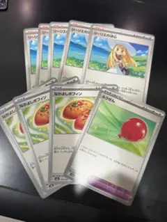 リーリエの決心 5枚 なかよしポフィン 4枚 - メルカリ
