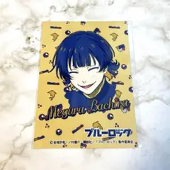 ブルーロック 蜂楽廻 AGF 2022 アニーク 特典 ブロマイド ブルロ