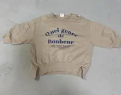 テータテート　トレーナー