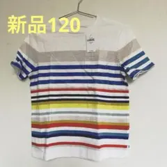 gap 120 Tシャツ　新品未使用