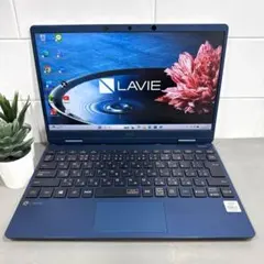 【NECLavie】ネイビーブルー☘️10世代corei5☘️新品NVMe512のサムネイル